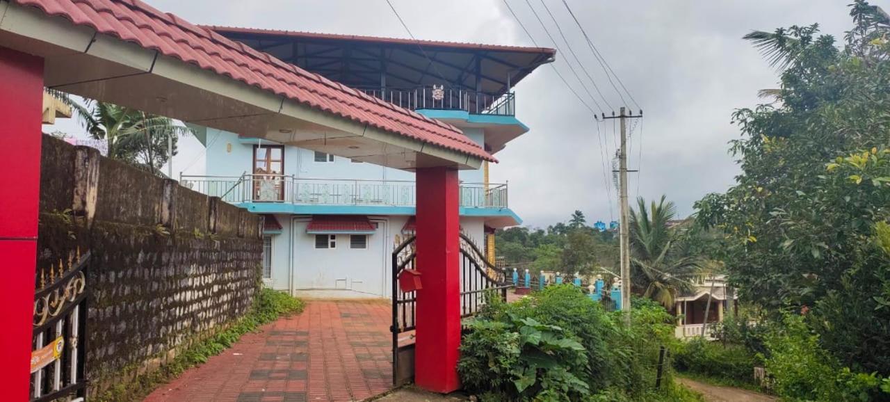 Coorg Vacation Stay Madikeri Dış mekan fotoğraf