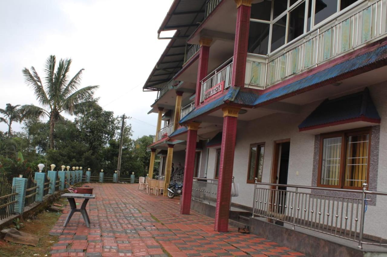 Coorg Vacation Stay Madikeri Dış mekan fotoğraf